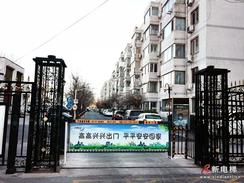 喜訊！升華電梯中標(biāo)鴻運(yùn)花園電梯國補(bǔ)項(xiàng)目，為首都老舊小區(qū)開啟品質(zhì)新篇！(圖2)