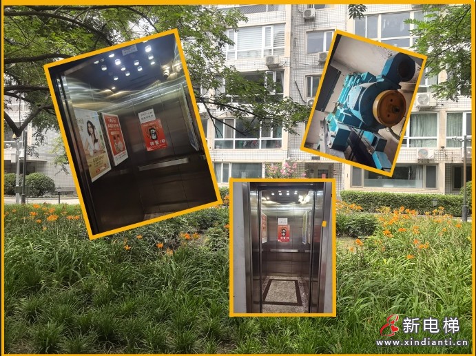 喜訊！升華電梯中標(biāo)鴻運(yùn)花園電梯國補(bǔ)項(xiàng)目，為首都老舊小區(qū)開啟品質(zhì)新篇！(圖3)