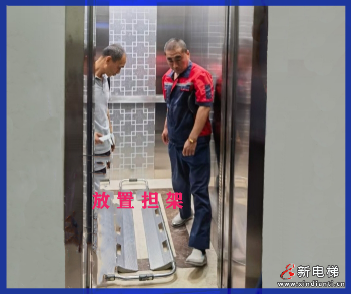 喜訊！北京升華電梯：鴻運(yùn)花園國(guó)補(bǔ)電梯更新項(xiàng)目第一批次圓滿收官，居民錦旗致謝！(圖2)