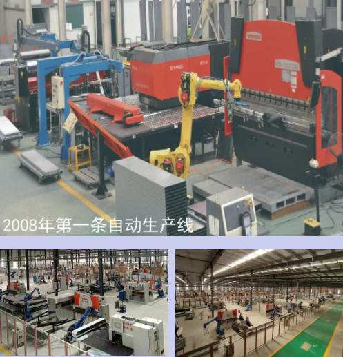 五獎加冕！升華電梯閃耀上海，實力鑄就行業(yè)標桿(圖4)